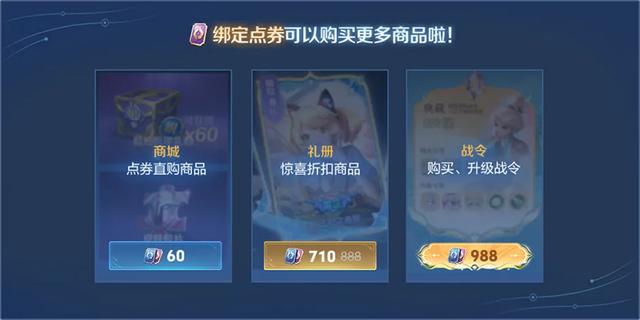 S40结束时间提前!新赛季想百分百喜提史诗,必须知道这8个改动