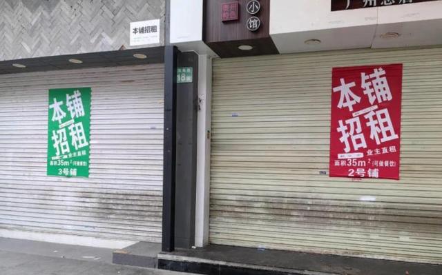 马云预言成真？2026年，手握存款的人，或将面临三大挑战