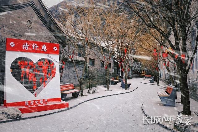 雪落张垣 山河入画