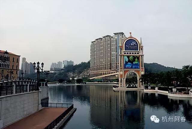 Hello 你好，澳门！【中】