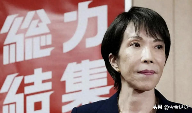 史无前例9万亿！日本扩军叫嚣中国威胁，疯狂野心终于彻底摊牌了