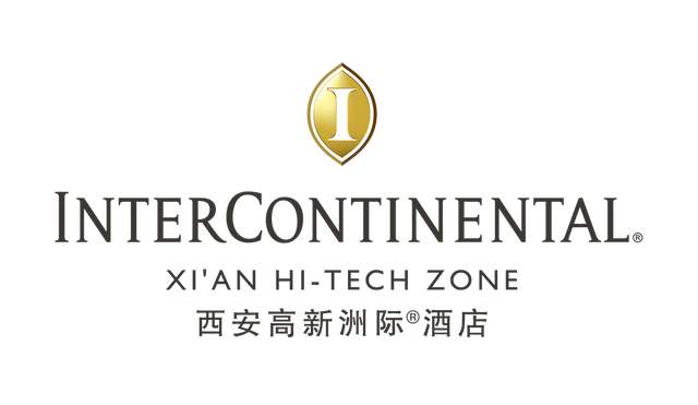 城市-悅西安-西安高新洲際酒店一周年丨壹啟洲游 際遇精彩-榮耀西安論壇-(1)