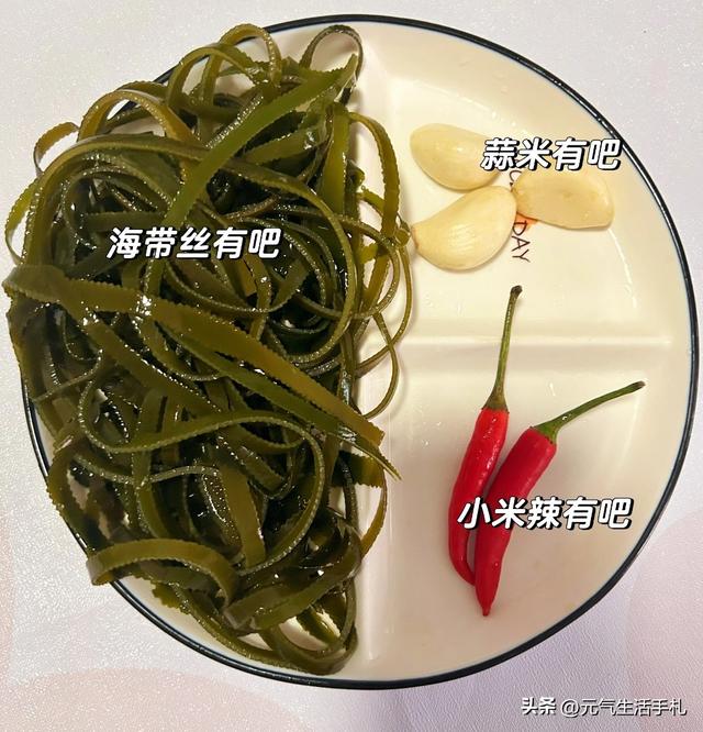 天然的“解毒王”，每周吃2次给血管“大扫除”，养出健康好气色