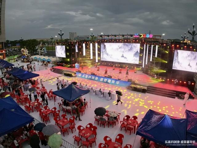 让“凉资源”持续释放“热效应”，乐山盛夏打出“清凉经济”好牌