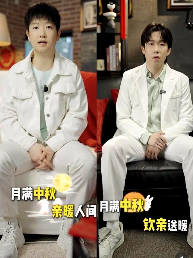笑不活，王楚钦和爸妈过中秋	，化身王怼怼，说妈妈偏爸又搁哪跟我