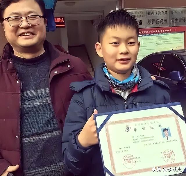 13年前，被父亲逼迫零下13度裸跑的4岁小男孩，如今过得怎么样？