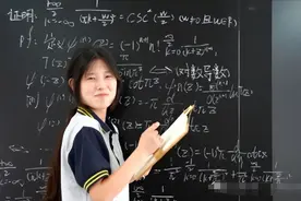 张雪峰直播感谢姜萍，想报数学专业要满足这两个条件！图片