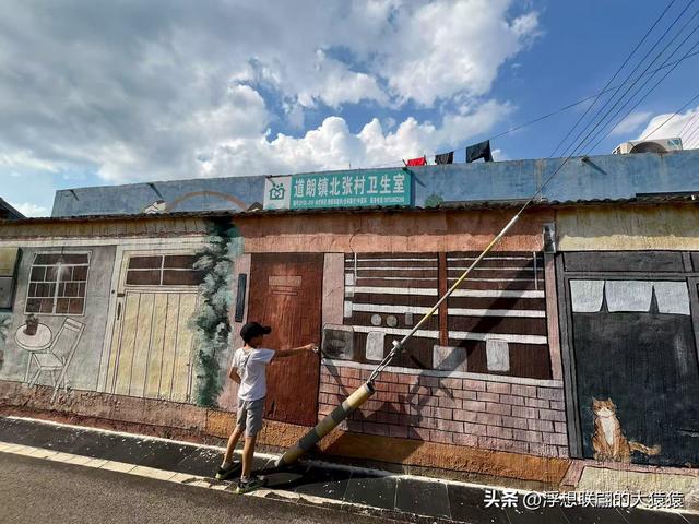泰安道朗镇的“花田北张壁画村”，拍照很出片呢！