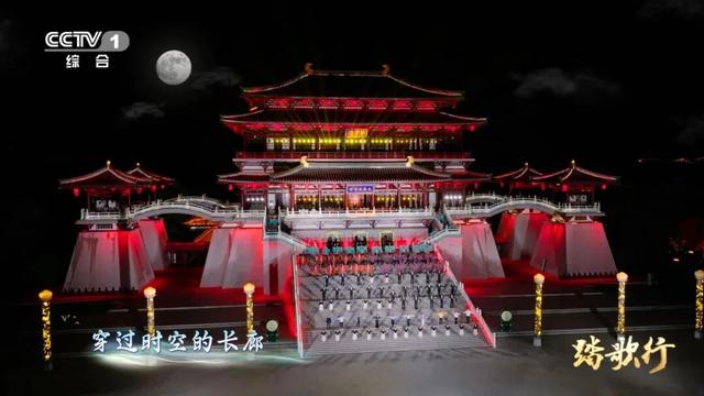 这一夜，唐诗踏歌而来