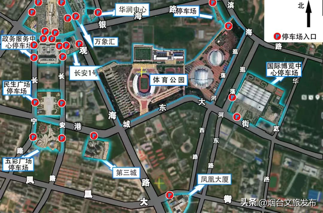 【乐游烟台】“齐鲁超赛”来了！烟台多家A级景区免票狂欢→