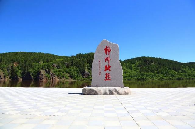 一路向北向自然！感受大兴安岭多元魅力