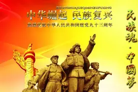 建国以来全国具有代表性的十大杰出人物图片