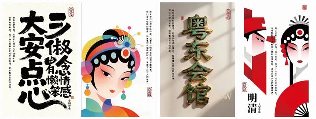 年初六,到大安古镇品年俗、尝年味!一起参加春游、长桌宴、打卡老街古巷......