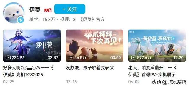 裁员砍项目后，新游月收4千万，FunPlus重回舒适区？