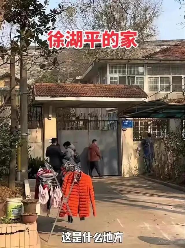 南京博物院骚操作！8800万名画贱卖6800元？