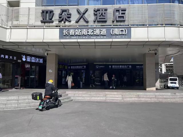 在长春站下车后咋去看航展？攻略来啦！
