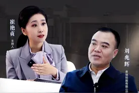 《对话滨州》｜香驰控股：多元产业协同发展，铸就营养健康新标杆图片