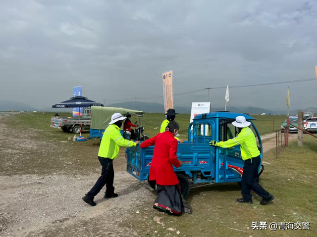 乐游青海 交警同行 | 旅游旺季保畅通 服务群众出行路