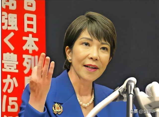 高市早苗闯大祸，派亲信窜台后，不到24小时	，46条中日航班全清零