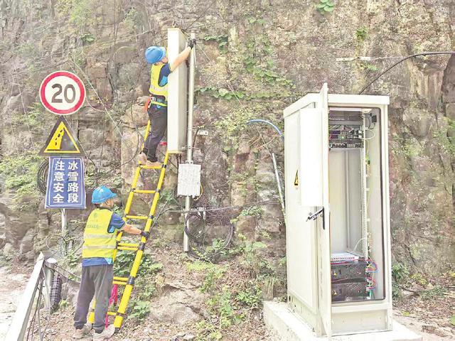 中国移动山西公司打通黑毛沟“信息天路”