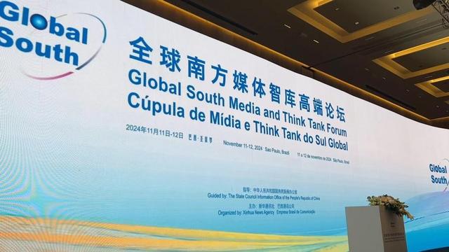 新华社发起“讨贼檄文”：中国正式宣布，中美认知战正式开打