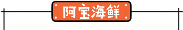 跟着“苏超”游南通！两天一夜这样玩包开心的~