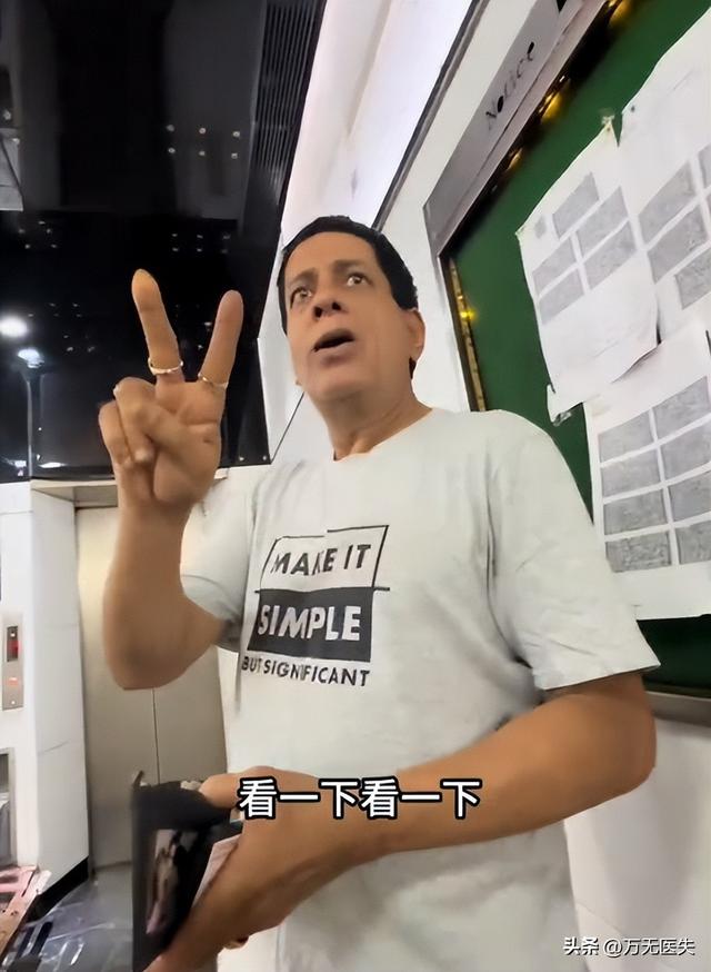 大陆女子游香港，买桃说了不到五句话，被老板骂事多，因讲普通话