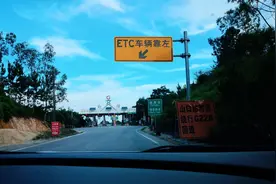 走“国道”和“高速”，哪个更省钱？老司机带你理清“回家账”图片