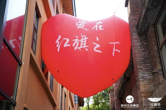 总投资13亿元！泉州一产业园开园试运营