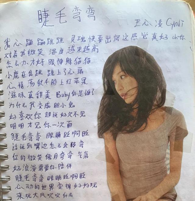 塞尔维亚女孩靠资助到中国留学，读完研却不想离开了