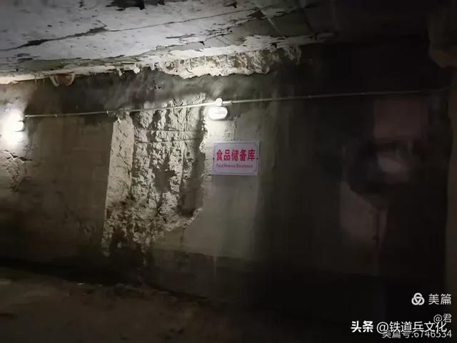 褚丽君||侵华日军的罪证——侵华日军虎头要塞遗址博物馆
