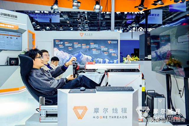 募资80亿！摩尔线程冲科创板，中国版英伟达能成吗？