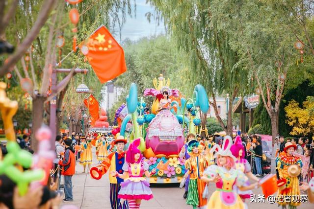 大同方特“盛世狂欢节”璀璨启幕，国庆假期邀您共赴欢乐之旅