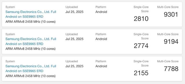曝三星Galaxy S26 Ultra测试2nm芯片，续航充电升级