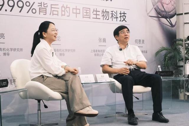 溯源麦角硫因生产全链路，斐萃引领口服抗衰行业科学发展