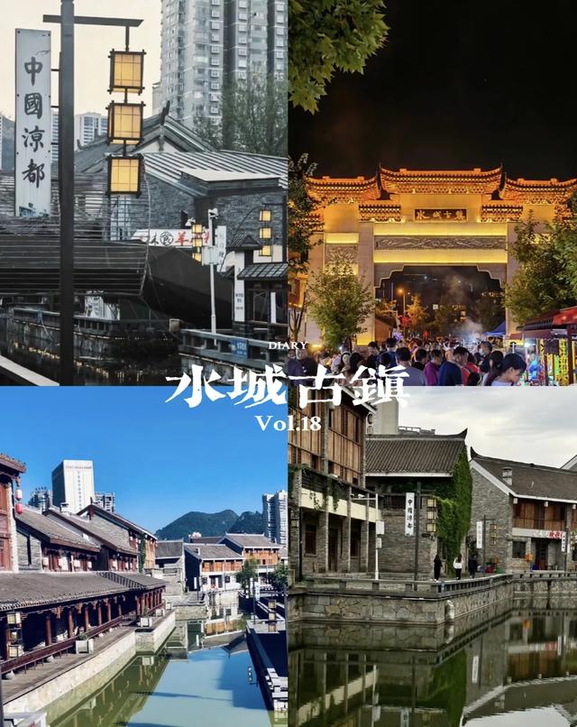 六盘山，大学生两天一夜猛攻！