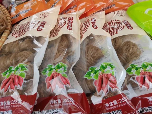 仫佬族最盛大的节日！广西罗城邀你这个周末来过依饭节咯~