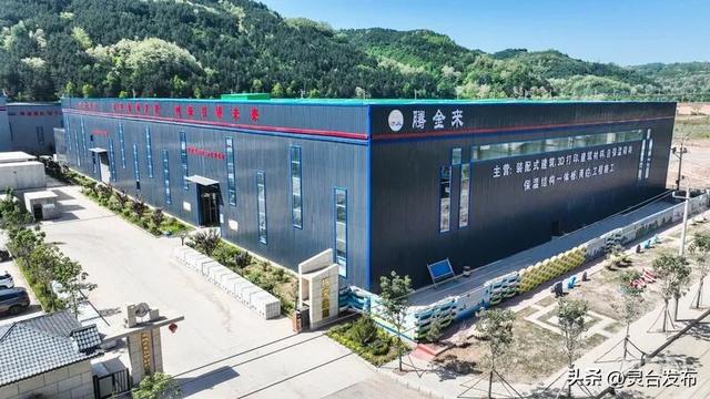 平凉：举城竞进 何以为之？丨生态文明建设，何以为先？