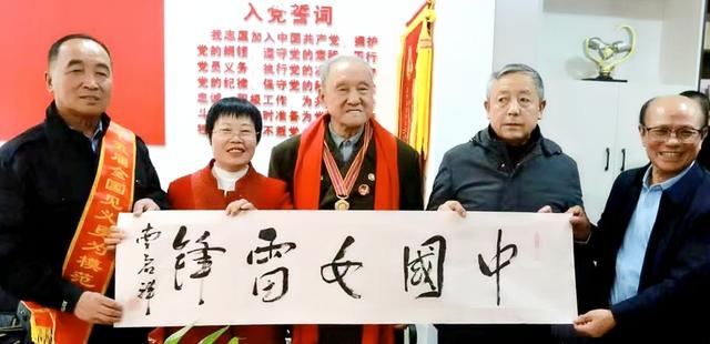 寻访雷锋滚烫足迹：一场叩击灵魂的精神朝圣​