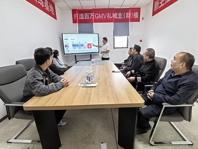 金圣龙传媒聚贤才 共探非遗数字人直播新路径
