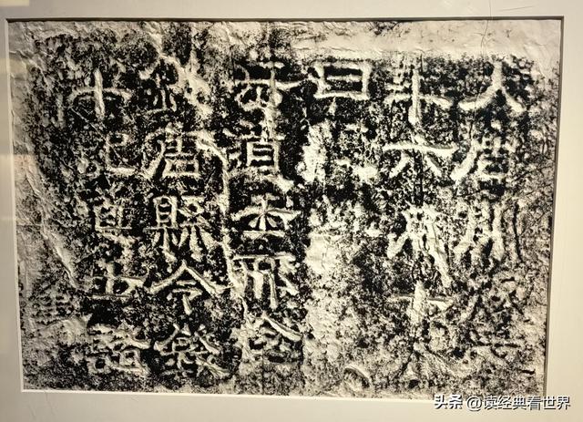 城中有座山——吴山（一）