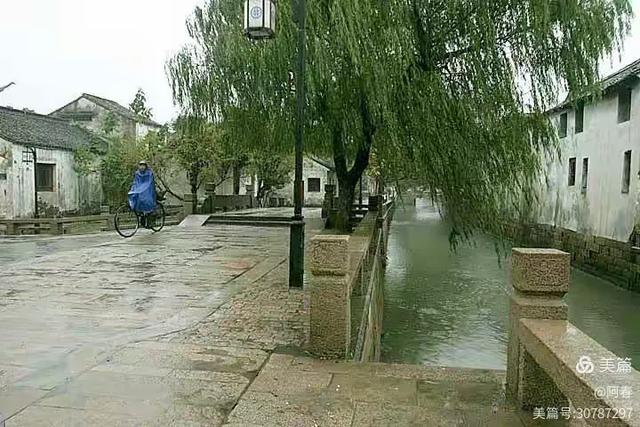 雨中看姑苏