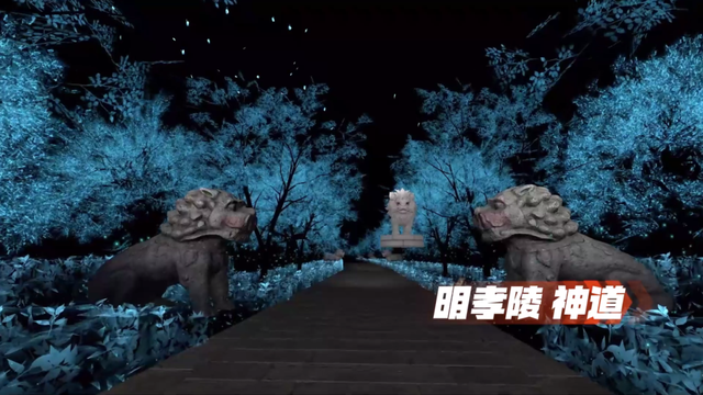 听说从石象路出发，能一秒切换到“盛世大明”
