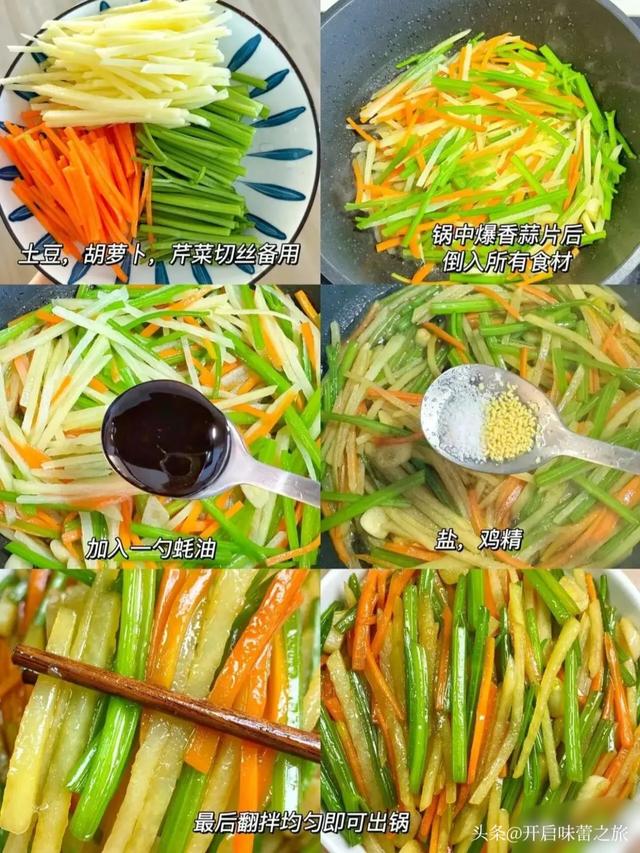 4种一吃就“拉屎”的蔬菜，被称为“肠道润滑油”帮助你顺畅拉屎