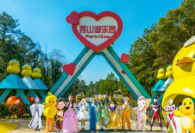 走进仙女湖隽恒度假村，解锁一站式度假新体验