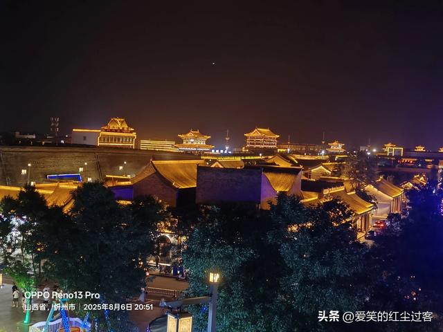 我的旅行日记——忻州古城,人间烟火中的千年回想