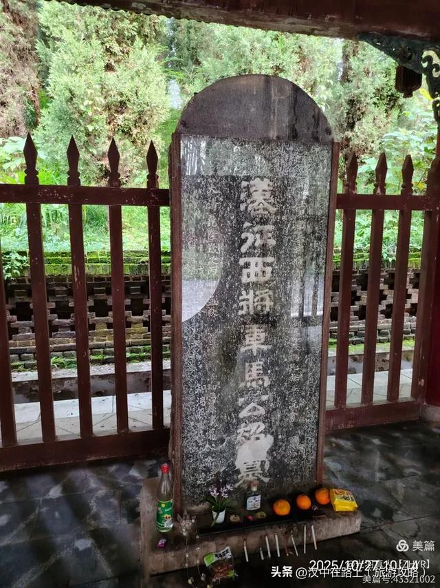 骑行汉江边,穿越千年古道,游览汉江第一坝!