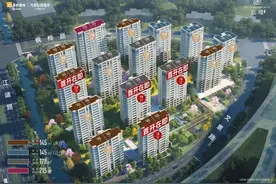 之江首个不限价楼盘领出预售证，涨了7500元/㎡图片