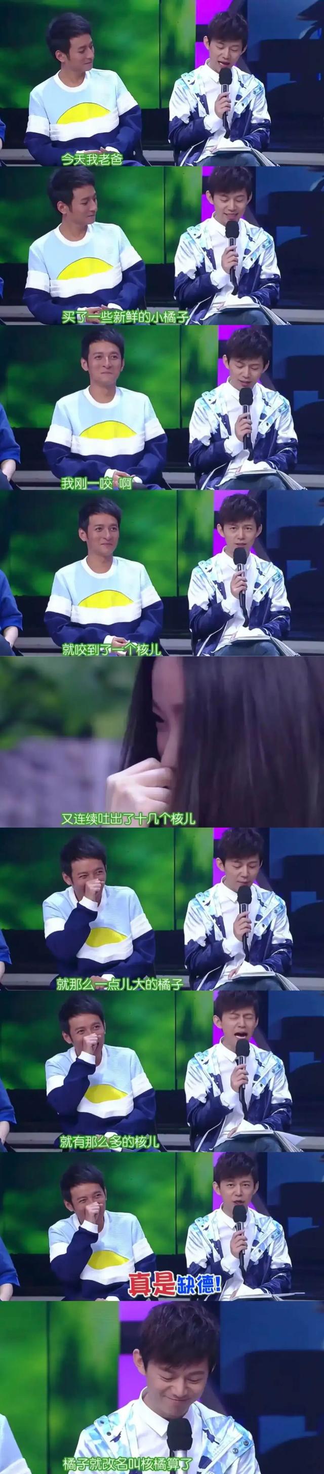 停播四年再回首！《快乐大本营》藏着多少人的青春密码？