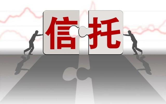 富豪为何偏爱家族信托和家族办公室